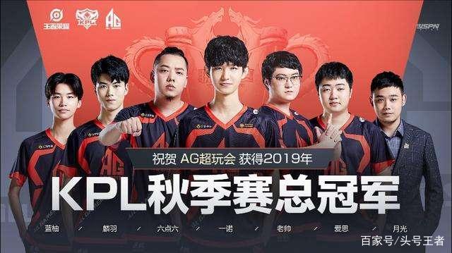 榜样 榜样